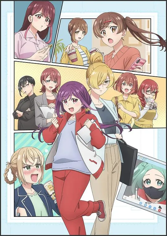 欢迎来到笑容不断的职场