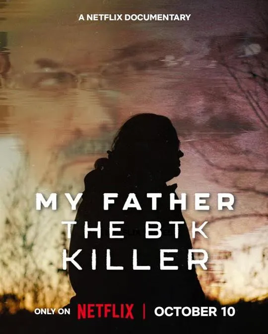 我父亲是BTK连环杀手