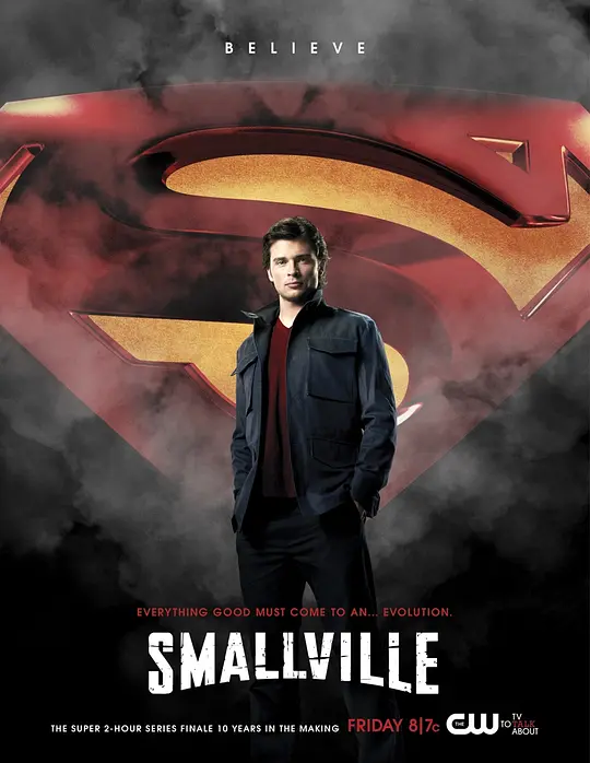 超人前传 第十季